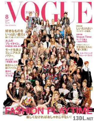 VOGUE JAPAN (ヴォーグジャパン) 2017年08月号 VOGUE JAPAN (ヴォーグジャパン) 2017年08月号