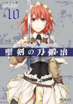 <b>作品内容:</b><br>かつて、大陸で“悪魔契約”を駆使した忌まわしい戦争があった。そして今――。騎士団に所属する元貴族の娘セシリー・キャンベルの前に、ルークと名乗る謎めいた鍛冶屋の男が現れる。――この衝撃の出会いがすべての始まりだった!!