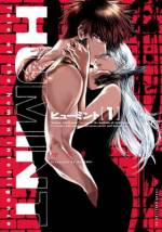 <b>作品内容:</b><br>自分の痕跡を消しながら、その日暮らしをしていた本田は、謎の女装男・姫宮に出会う。姫宮は本田を雨霧警備会社で働かせる。雨霧警備の裏の顔は、人の虚実のはざまに忍び込み、真実を暴くスパイ。ヒューミント(人的諜報)であった。「ばけもの夜話づくし」のマツリが贈る、笑いと切なさ満載のハニートラップバトルアクション!