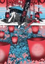 <b>作品内容:</b><br>何か問題を抱えた人間や人ならざる者たちが訪れる宿「叢雲屋」。宿代として支払うものは自身の「秘密」。さて今回の来訪者は――? お聴かせしましょう、不可思議な旅館で紡がれる咄咄奇怪な百鬼夜談――…。
