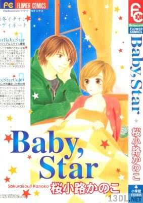 [桜小路かのこ] Baby, Star