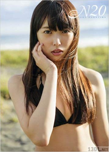 ℃-ute 中島早貴 写真集 『 N20 』