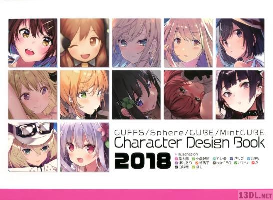 CUFFS Sphere CUBE MintCUBE Character Design Book 2018