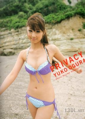 [小倉優子] 小倉優子 写真集 Privacy