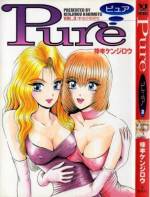 <b>作品内容:</b><br>硬派・矢野と軟派・坂本のカリスマアイドル・遊姫を巡るエッチ満載学園ラブコメ!「遊姫の秘密」以下「つかさの正体」「女同士の愛」「犯人の正体?」「ストーカー坂本?」「真犯人」「真実の行方?」「援助交際」「つかさの部屋」「暗闇の出来事」を収録。