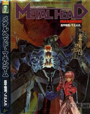 TTRPG メタルヘッド x10 TTRPG メタルヘッド x10