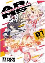 <b>作品内容:</b><br>AR/MSとは、拳と刀が交差し、魔法と銃弾が飛び交う、拡張現実サバイバルゲーム。
エルフに騎士、侍やミリタリー、変身ヒーローに魔法少女…etc.ジャンルレスでなりたい姿でバトルすることができる。
高校に入学した向日葵は、幼い頃から憧れていた魔法少女になりきることを夢見て、AR/MS部に入部するのだが……⁉︎
次世代部活コメディー開幕!!