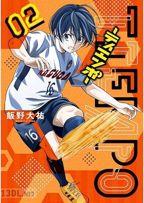 [飯野大祐] TIEMPO―ティエンポ― 第01-11巻