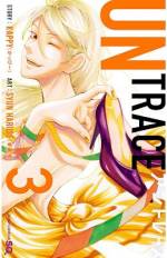 <b>作品内容:</b><br>手代木(てしろぎ)ユウナは、服をつくることが大好き! 父の営むテーラーを手伝うが、経営は下り坂…。ある日、幼馴染・健人(たけと)から姉の結婚式に着るスーツを頼まれる。だが当日の朝、デザインを仕上げ父は倒れる。式まで2時間、ユウナの決断は!? ファッション青春物語、開幕!