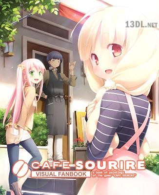 CAFE SOURIRE VFB 電子書籍 CAFE SOURIRE VFB 電子書籍