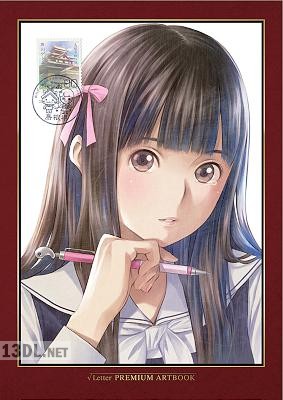 √Letter ルートレターPREMIUM ARTBOOK √Letter ルートレターPREMIUM ARTBOOK