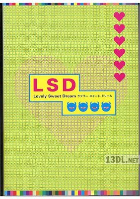 LSD─ラブリー・スイート・ドリーム LSD─ラブリー・スイート・ドリーム