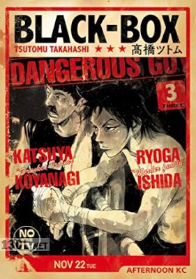 [高橋ツトム] BLACK‐BOX 第01-06巻