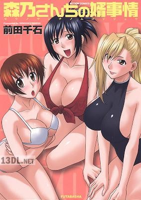 [前田千石]