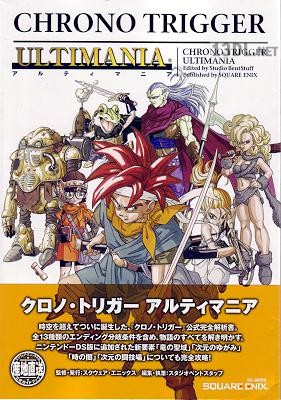 Chrono Trigger Ultimania Chrono Trigger Ultimania