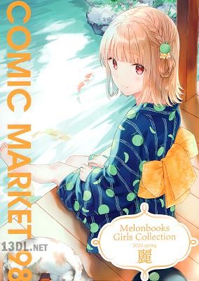 [メロンブックス (よろず)] Melonbooks Girls Collection 2020 spring 華, 麗, 彩