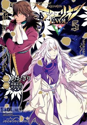 [あおぎり] アクエリオンEVOL 第01-05巻