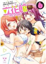 <b>作品内容:</b><br>高校進学に合わせて、6年ぶりに帰ってきた田舎の街。お洒落なデザイナーズマンション風の寮“橘館”から優雅に登校…と思ったら、手違いでボロアパート“立花館”に入居するハメになった夏乃はなび。立花館では入居初日から謎の全裸美少女に遭遇したり年上お姉さんの恥ずかしいトコロをうっかり目撃してしまったりなぜかつっかかってくる幼馴染みの恥ずかしいトコロを凝視してしまったり。…って、全然「ラッキー♪」なんか思ってないんだから!1ヶ月の契約が終わったら絶対出てってやるっ!