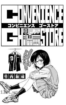 サンデールーキー・王者決定戦2020総勢61作品が大激突! サンデールーキー・王者決定戦2020総勢61作品が大激突!