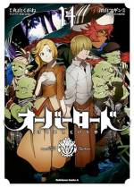 <b>作品内容:</b><br>オンラインゲーム「ユグドラシル」サービス終了の夜、名残を惜しむためログインしていた主人公は異世界に飛ばされてしまう。見た目は骸骨!?最強で魔法使い!?おまけに悪役――!?カリスマ世界征服物語、開幕。