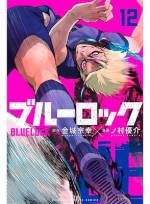 <b>作品内容:</b><br>2018年、W杯、日本代表ベスト16敗退…。これを受け日本フットボール連合は、W杯優勝のため、300人の高校生を集めた育成寮"青い監獄(ブルーロック)"を設立。コーチを務める男・絵心甚八は、日本に必要なのは「エゴイズムにあふれるストライカーだ」と断言。無名のFW・潔 世一たちは、己をエゴイストに変える蹴落とし合いの選別に挑む!