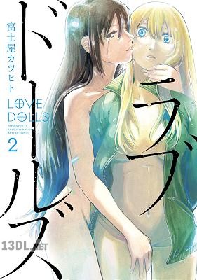 [富士屋カツヒト] ラブドールズ 第01-02巻