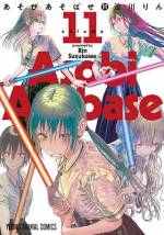 <b>作品内容:</b><br>圧倒的画力で描かれる美少女とシュールギャグに、笑わずにはいられない!!ギャグ漫画の最先端を行く「美少女×お遊戯」コメディ!