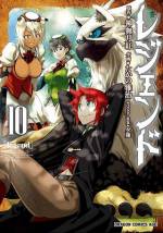 <b>作品内容:</b><br>事故死したはずの高校生・レイの前に姿を現した異世界の魔術師・ゼパイル。その後継者に選ばれたレイは、強力な魔力と伝説級のアイテム、そして相棒の魔獣セトとともに、異世界エルジィンで第二の生を歩み始める!