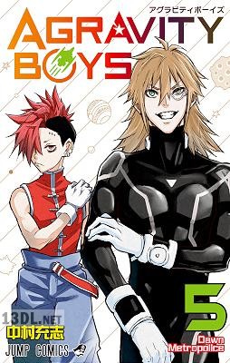 [中村充志] AGRAVITY BOYS 第01-07巻