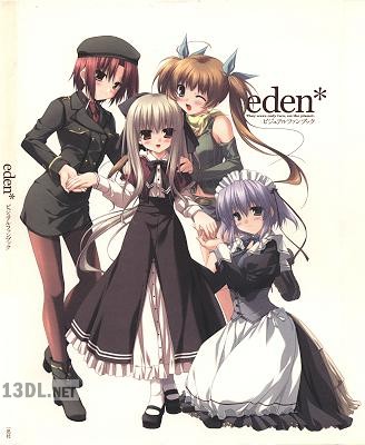 eden  ビジュアルファンブック eden  ビジュアルファンブック
