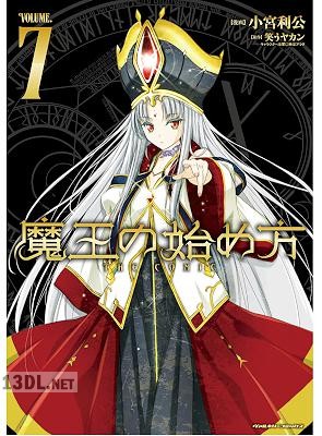 [笑うヤカン×小宮利公] 魔王の始め方 THE COMIC 第01-08巻