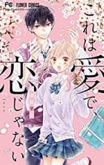 <b>作品内容:</b><br>まさかアイツの妹に!? 入れ替わりラブ!
ギャルな見た目に反して恋愛観はうぶうぶの八乙女恋。
いつか出逢う運命の人との恋を夢見ている。
何かとムカつくことを言ってくる同じクラスのドS男子・氷鷹憂成のことが苦手なのに、交通事故で氷鷹憂成の妹・愛と入れ替わってしまった――!!
元の身体に戻る方法がわかるまでの間、憂成の妹として同居することになった恋。
学校では嫌なヤツなのに、自分のことを妹だと思っている氷鷹はすごく優しくて…
そんな氷鷹の素顔に不覚にもときめいた恋は…!?