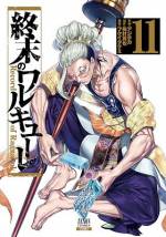 <b>作品内容:</b><br>全世界の神VS偉人、武人、傑人!!!!地上で横暴を極める人類に対し、神々は人類の滅亡を決定する。その決定を覆すべく選ばれたのは人類史上最強、13人の戦士たち。神々とのタイマン13番勝負に勝ち、人類を存続させることは出来るのか!?第一回戦は北欧神話最強「トール神」VS三国志最強「呂布奉先」!人類存亡を賭けた戦いが、今始まる!!