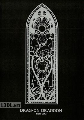 DRAG-ON DRAGOON 10周年記念BOX DRAG-ON DRAGOON 10周年記念BOX