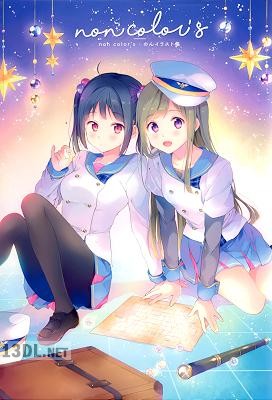 non color's のんイラスト集 non color's のんイラスト集