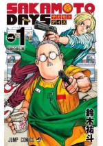 <b>作品内容:</b><br>町の商店を営むふくよかな男・坂本太郎。その正体は全ての悪党が恐れ、憧れた元・伝説の殺し屋!! 襲い来る危険から家族と日常を守る、坂本の日々とは…!? バトルとコメディが交錯するネオアクション活劇、開幕!!