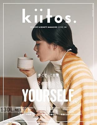 kiitos. キイトス Vol. 22