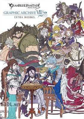 GRANBLUE FANTASY グランブルーファンタジー GRAPHIC ARCHIVE x10