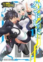 <b>作品内容:</b><br>究極の武装<ハンドレッド>の使い手・武芸者を目指す如月ハヤトは、入学早々学園最強の武芸者・クレアに目をつけられ、決闘をすることになってしまい――。GA文庫原作の大人気バトルアクション、ここに開幕!!