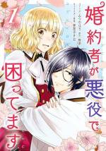 <b>作品内容:</b><br>ある日、私・リジーアは気がついた。この世界は前世でプレイしていた乙女ゲームだということに…。とは言え自分はただのモブだと安心していたのに、なんと破滅ルートのある悪役・ベルンハルトと婚約することになってしまい――!? かっこよくて家柄も良い、表向きは完璧は彼だけど、やっぱり裏では悪いことをしてるのかも!? 悪役婚約者の破滅を回避できるのは私しかいない! 仲良くなって彼を救ってみせる! モブに転生した私が活躍する破滅回避の学園ラブファンタジー