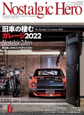 Nostalgic Hero 2022年07月号