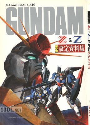 MJ MATERIAL No.10 GUNDAM ZZ&Z 保存版 設定資料集 MJ MATERIAL No.10 GUNDAM ZZ&Z 保存版 設定資料集