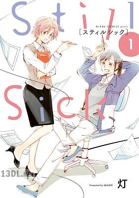 [灯] Still Sick 第01-03巻
