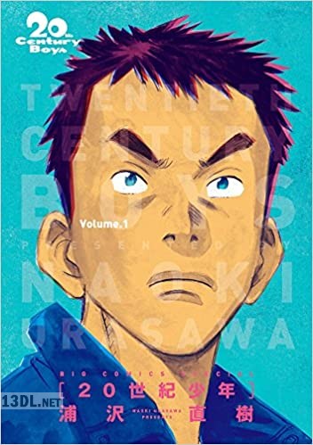 [浦沢直樹] 20世紀少年 完全版 全22巻 (+21世紀少年)