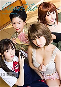 ゼロイチファミリア×スペリオール cuarteto スペリオールデジタル写真集 ゼロイチファミリア×スペリオール cuarteto スペリオールデジタル写真集