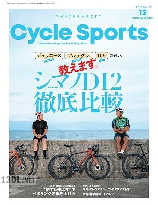CYCLE SPORTS (サイクルスポーツ) 2022年12月号