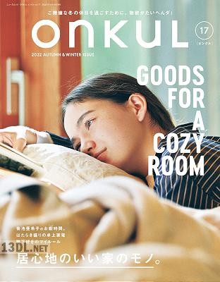 ONKUL (オンクル) Vol.17