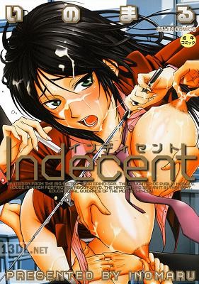 [いのまる] Indecent インディセント [DL版]