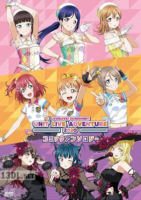 ラブライブ！サンシャイン!!  x5