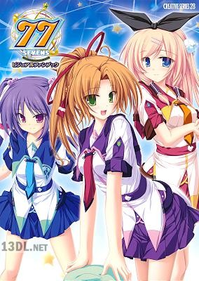 77 (セブンズ) ～and, two stars meet again～ ビジュアルファンブック